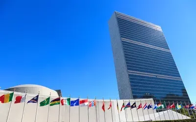 United Nations building in New York