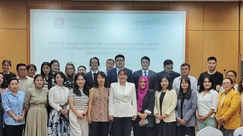 NDC Mongolia Mission
