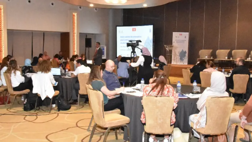 Tunisia NDC Conference