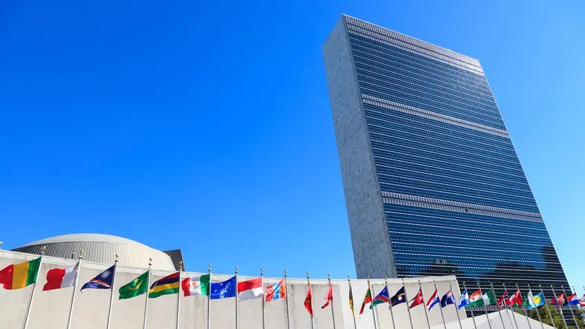 United Nations building in New York