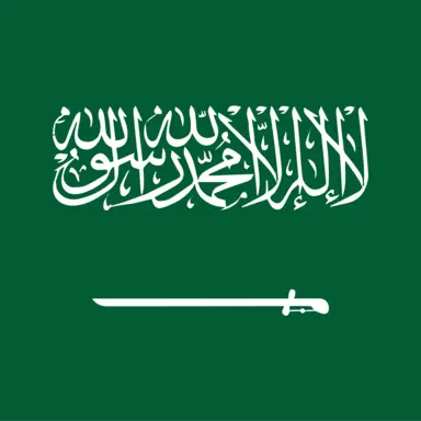 Saudi Arabia Flag