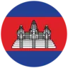 Cambodia flag
