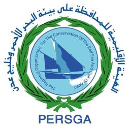 PERSGA - Regional Organization for the Conservation of the Environment of the Red Sea and Gulf of Aden Logo