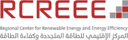 Regional Center for Renewable Energy and Energy Efficiency Logo