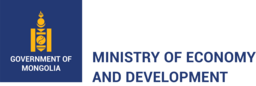 Ministry of Economy and Development, Mongolia