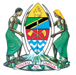 Tanzania - Ministry of Water Logo