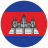 cambodia_flag_2022