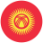 Kyrgyz Republic flag